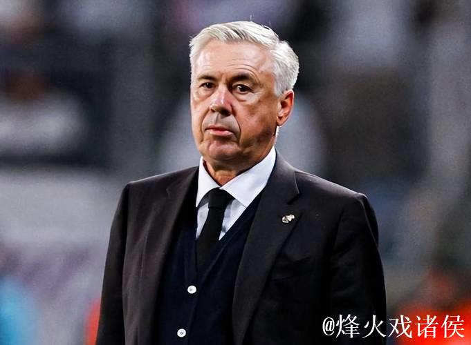 安切洛蒂将续约巴西队至2030年,成最高薪国家队主帅 安切洛蒂将续约巴西队至2030年,成最高薪国家队主帅