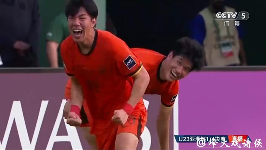 惊心动魄！回看国足U23点球大战：李昊开挂神扑+王博豪制胜